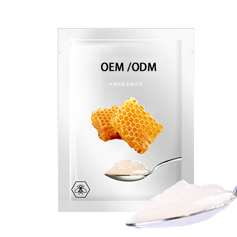 汕尾市_广州源头OEM加工贴牌 补水保湿面膜OEM