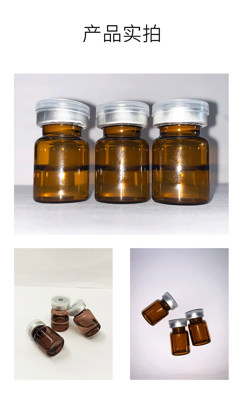 汕尾市_V提拉 ST嫒美提 OEM定制加工贴牌 面部精雕