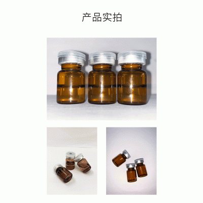 汕尾市_V提拉 ST嫒美提 OEM定制加工贴牌 面部精雕