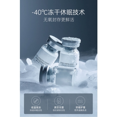 汕尾市_Ⅲ型胶原蛋白填充