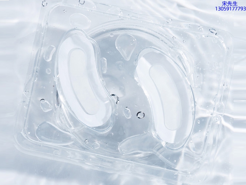 汕尾市_美容院玻尿酸微针眼贴OEM 玻尿酸微晶片眼贴OEM