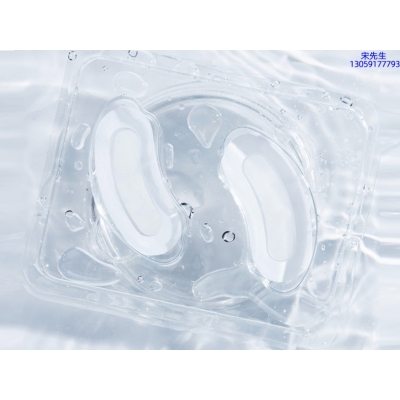 汕尾市_美容院玻尿酸微针眼贴OEM 玻尿酸微晶片眼贴OEM