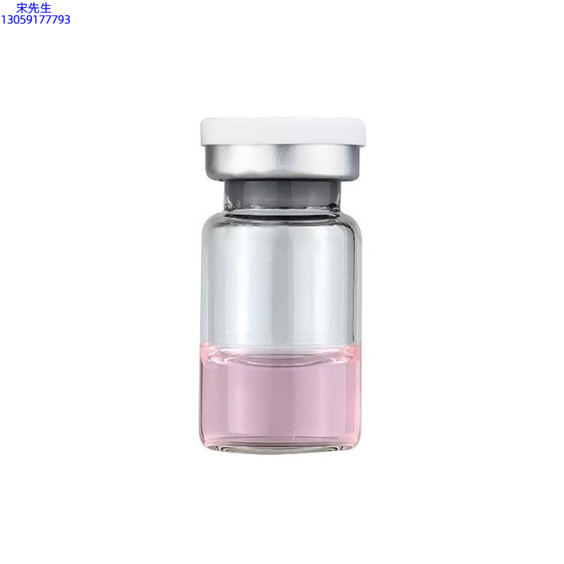 汕尾市_水光动能素精华原液OEM代加工贴牌