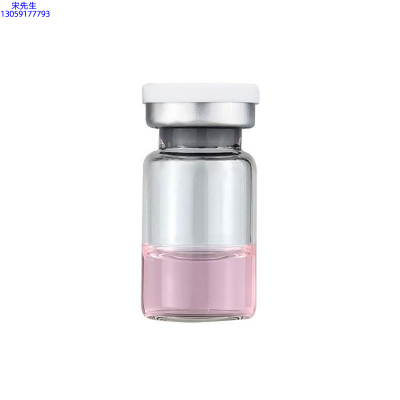 汕尾市_水光动能素精华原液OEM代加工贴牌