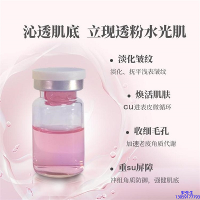 汕尾市_水光最大区别