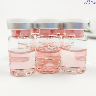 汕尾市_水光动能素贴牌